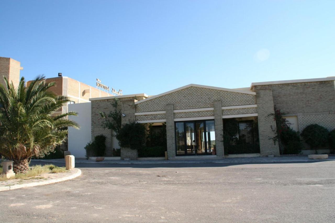 Sufetula Hotel Sbeitla Dış mekan fotoğraf